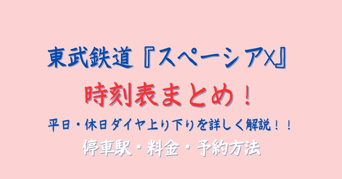 子宮頸がん 60代 治療